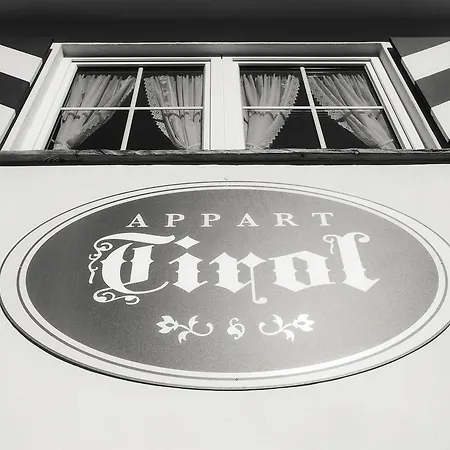Appart Tirol Apartment *